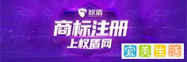 罚!北京二锅头擅用冬奥标志被罚6.1万元