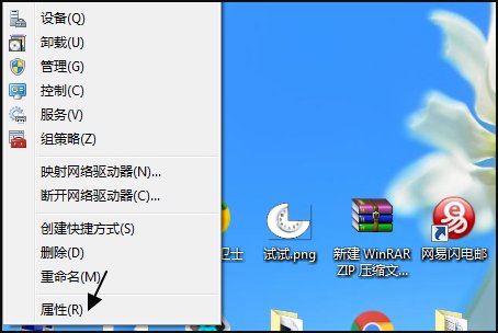 为什么我的dvd光驱打不开？