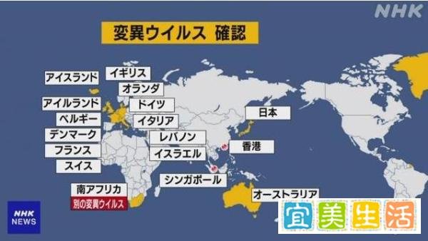 突发:28日起,日本将全面暂停新入境