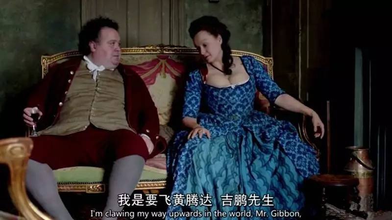 《名姝》中的时代背景是怎样的？