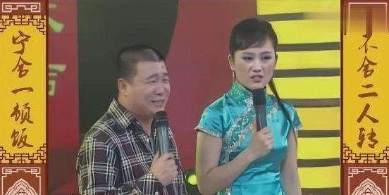拒绝拜赵本山为师的“东北三宝”,现在哪一个混得最惨?
