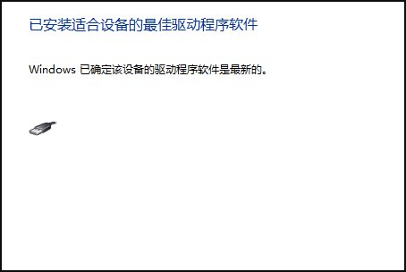 为什么我的dvd光驱打不开？