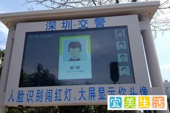 防止闯红灯用水喷!这事靠谱吗?