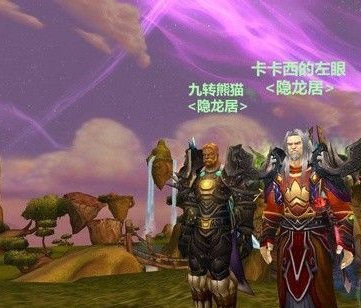 游戏中的装备有哪些好听的名字,衣服、武器,头盔都行