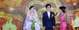 司仪主持婚礼的流程