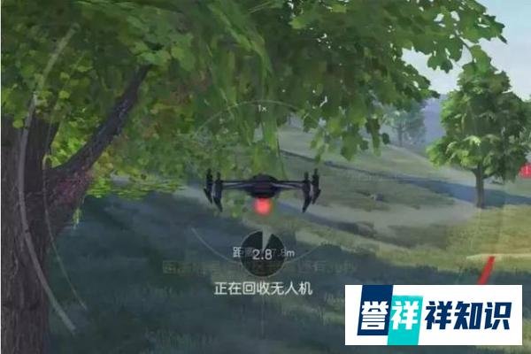 荒野行动:资深伏地魔教你如何应对无人机,轻松击破只需这3招!