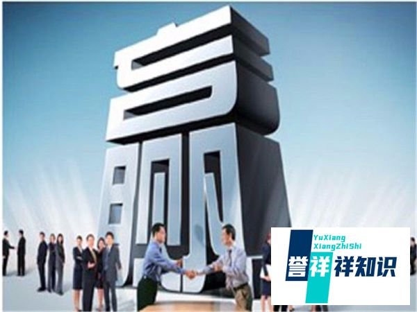 怎样开店做生意
