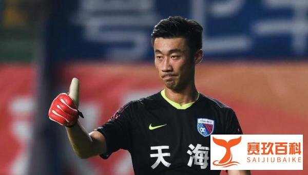 曝前国足张鹭被抓！因酒驾被国家队禁赛一年，转会费曾高达7000万