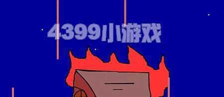 怎样通关遗产密室