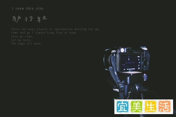 【大辣甲岛】一位海岛控旅游达人整理出的大甲岛攻略