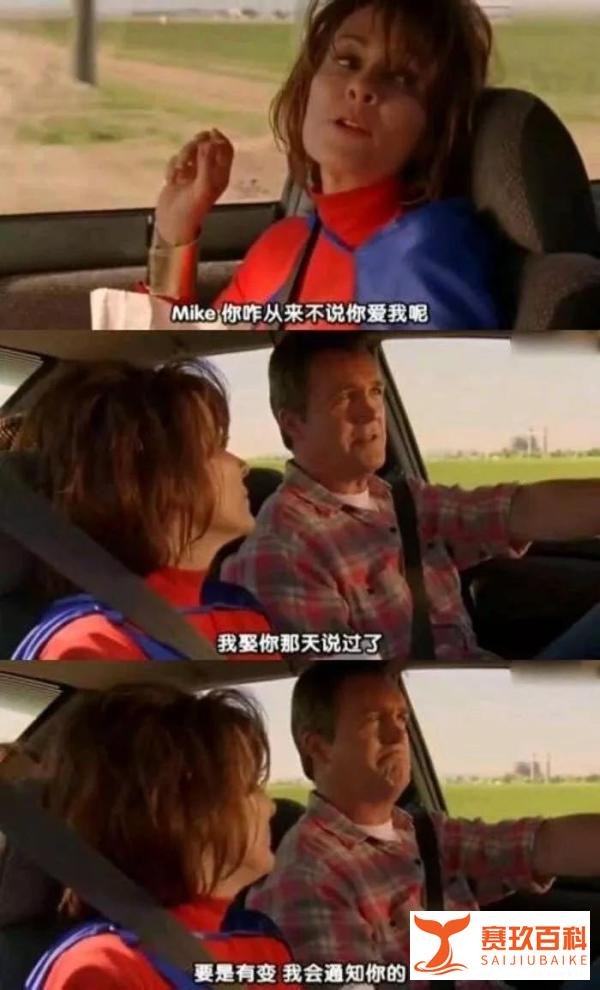 听说,男人都是大猪蹄子?