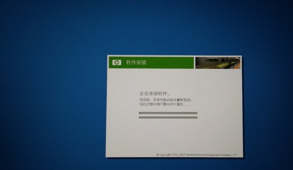 hp的本如何恢复系统？