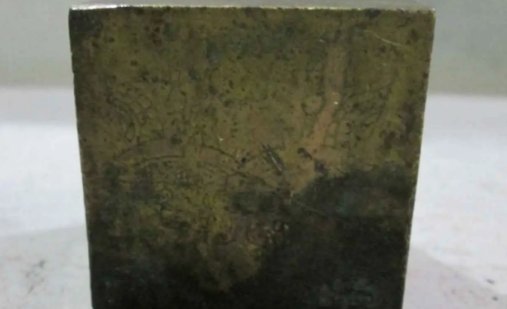 寸金是什么金？