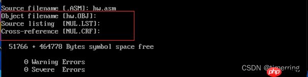 汇编DOS与Windows Masm编译运行代码步骤详解