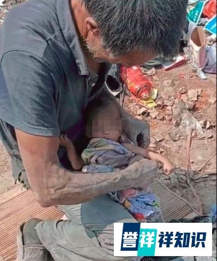 网曝一幼童吃泔水与流浪狗同住垃圾堆，且母亲患有精神疾病