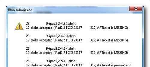 如何将本地备份SHSH文件手动上传到Cydia