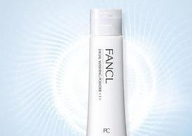 fancl洁面粉怎么用fancl洁面粉使用方法