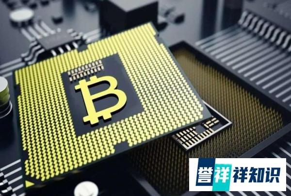 比特币：芯片危机背后的罪魁祸首？