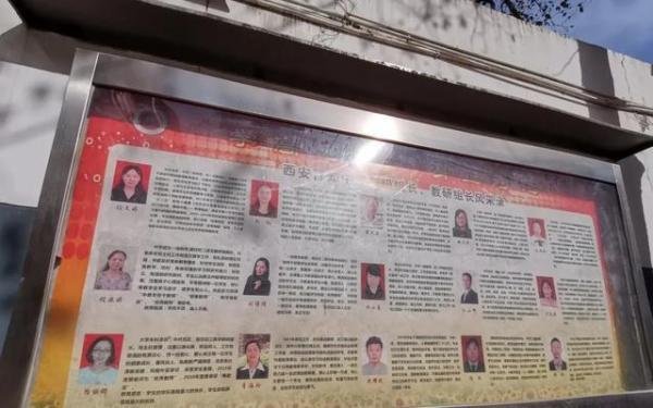 学姐实地探访：全面解读最真实的“行知中学”（多图）