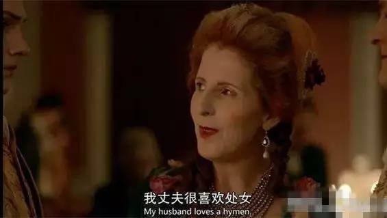 《名姝》中的时代背景是怎样的？