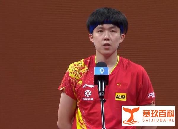 世乒赛-中国男团3-0轻取斯洛文尼亚，收获开赛三连胜??
