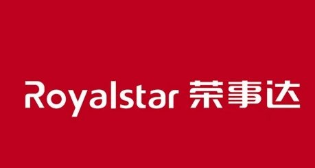 royalstar是什么牌子