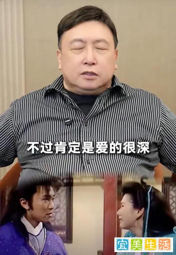 王晶谈周星驰仍未婚:与罗慧娟错过