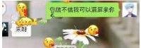 抖音baci什么意思？抖音baci是什么梗？抖音baci怎么火了？