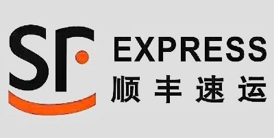 厦门顺丰快递电话