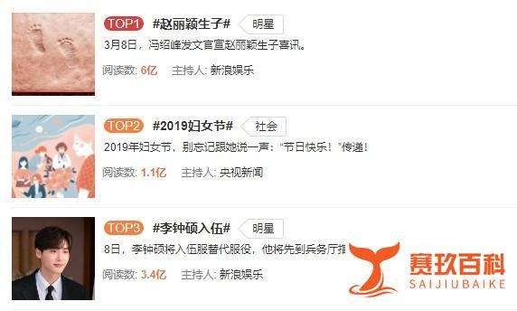 赵丽颖去年劈叉否认怀孕，7个月后顺利产子，母子平安！
