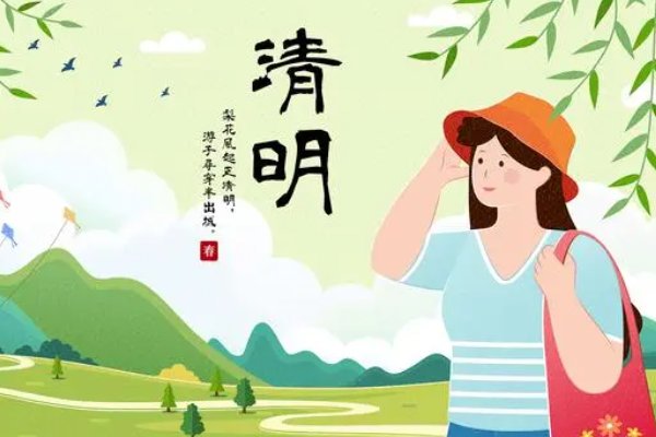 润二月份清明为什么不能上坟