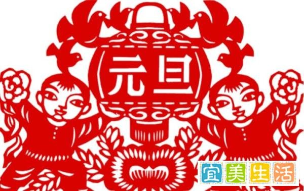 中国古人过元旦吗：历史、演变、相关事件与风俗
