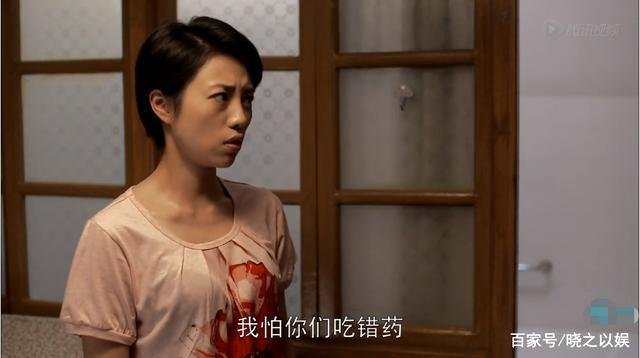 父母爱情:安杰身边有5个孩子,她对谁感情最深?