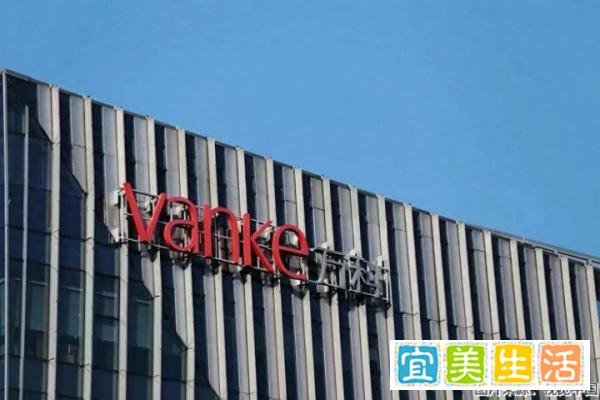祝九胜，卸任万科系又一要职！