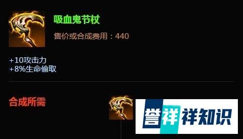 lolEZ探险家伊泽瑞尔adc通用出装