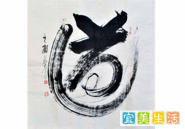 “和而不同、兼容并蓄”——浅谈中美文化之差异