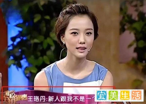 18年后,再看王珞丹和白百何现状,才发现她们根本不是一路人