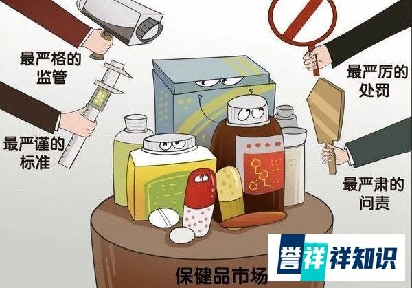 丁香园引火烧身：被爆同卖天价鞋垫！