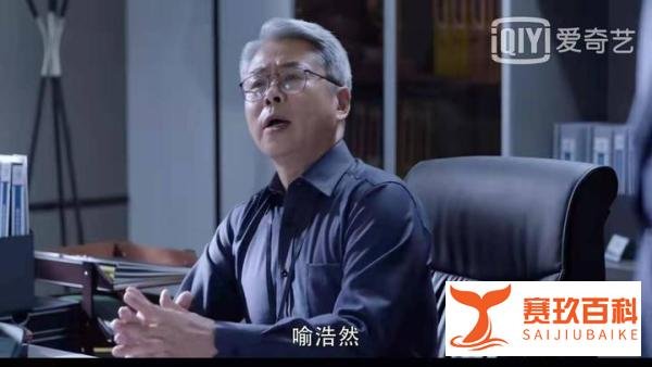《暴风眼》：3处细节表明“沉睡者”就是最不起眼的他