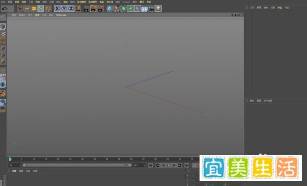 C4D 灯光设置之目标聚光灯