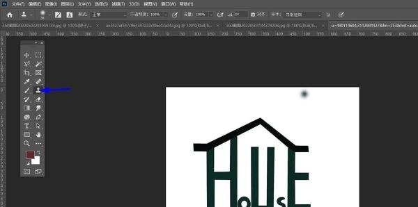 PS中仿制图章工具的仿制源角度如何调整？