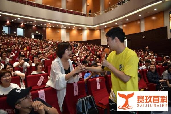 小沈阳起诉“万小刀”侵犯肖像权，索赔18.3万，引起争议
