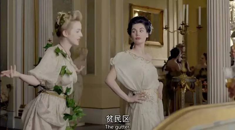 《名姝》中的时代背景是怎样的？