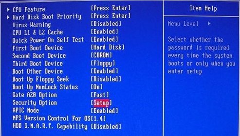 win7开机怎么设置密码?