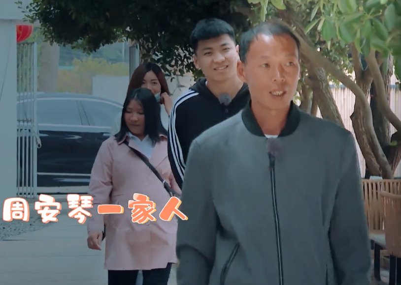 一个富二代,一个农村娃,消费观不同,这对明星夫妻能走多远?