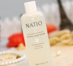 natio是什么牌子natio是什么化妆品