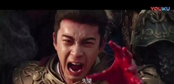 《东宫》大结局:小枫自刎,李承鄞吐血,观众哭成了泪人