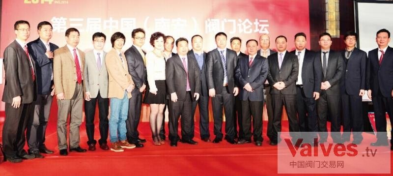 南安论坛的介绍