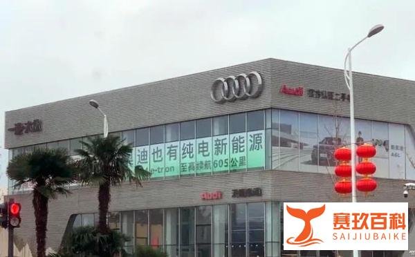 严重依赖汽车业的德国,为何反而支持中国汽车?