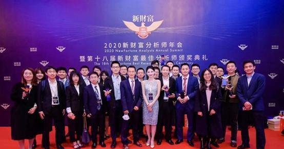 美女分析师自称“已经不能再低调”，要去做世界小姐了？